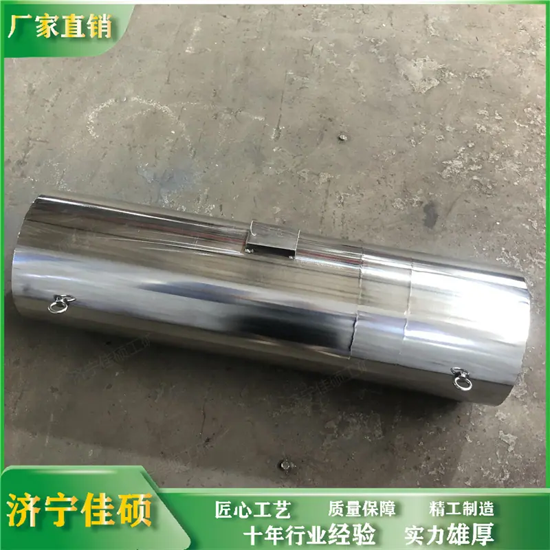 引风器12