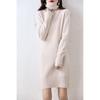 Vestido de lana pura con cuello de pila y manga larga, otoño e invierno 2023, vestido ajustado a la moda que combina con todo.
