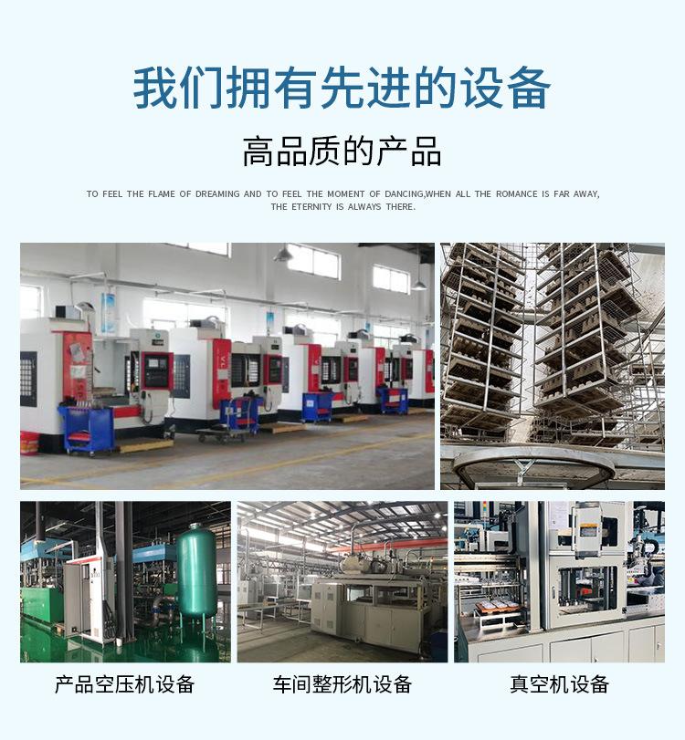 纸托详情页_08.jpg