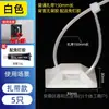 Abrazadera de fijación para tubería de gas Soporte para manguera de tubería de agua Tubería de drenaje de aire acondicionado lavadora Abrazadera para tubería de cable de alimentación