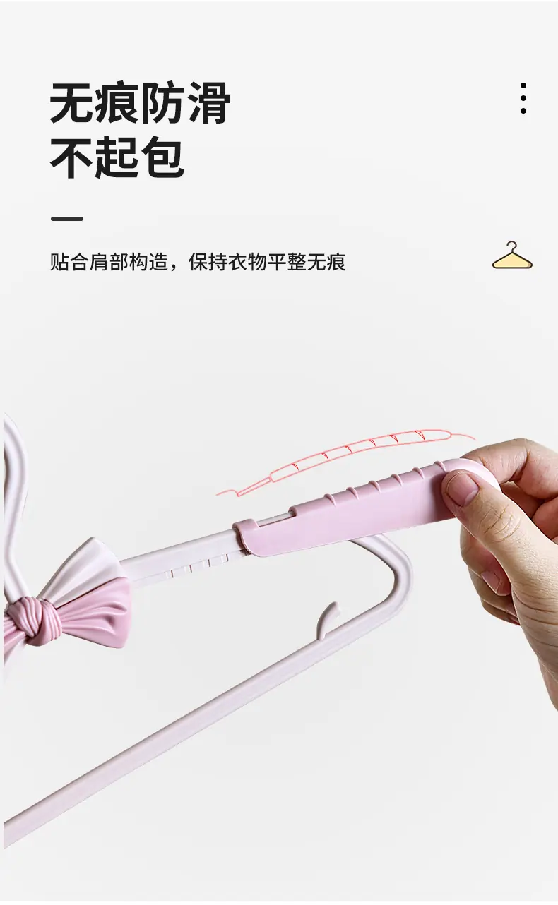 衣架_03.jpg