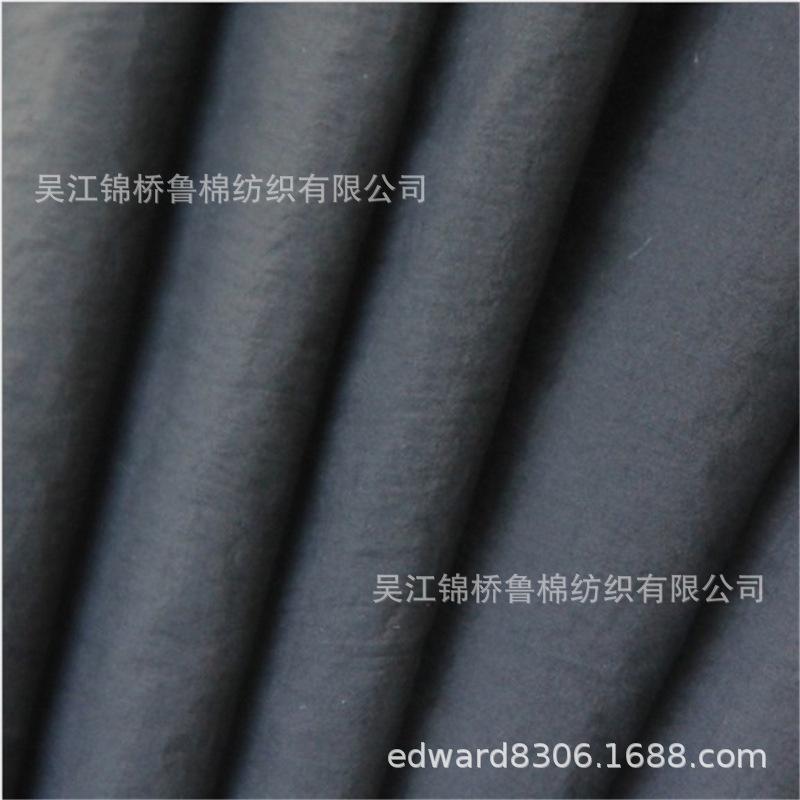 尼丝纺涂层化纤布尼龙绉四面弹2_副本.jpg