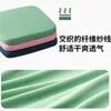 Cojín de Espuma Viscoelástica Seda de Hielo Cojín para Silla de Oficina Estudiante Trabajo Sedentario Cojín para Asiento Taburete de Señora Cojín Grueso para Glúteos