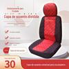 Capa de assento para escavadeira Sany 60/55/75/135/215/305/485/200 capa de almofada do assento de escavação acessórios para capa de cadeira