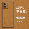Adecuado para Funda de Teléfono Móvil Motorola G55, Funda de Cuero Anti-Caída Todo Incluido, Funda de Teléfono Móvil Simple de Lujo para Negocios