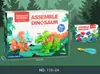 Desmontaje transfronterizo Gashapon Tyrannosaurus Dinosaurio Juguetes Educativos Puesto Puesto Huevos Divertidos Bloques de Construcción DIY Juguetes de Mercado Nocturno Venta al por Mayor