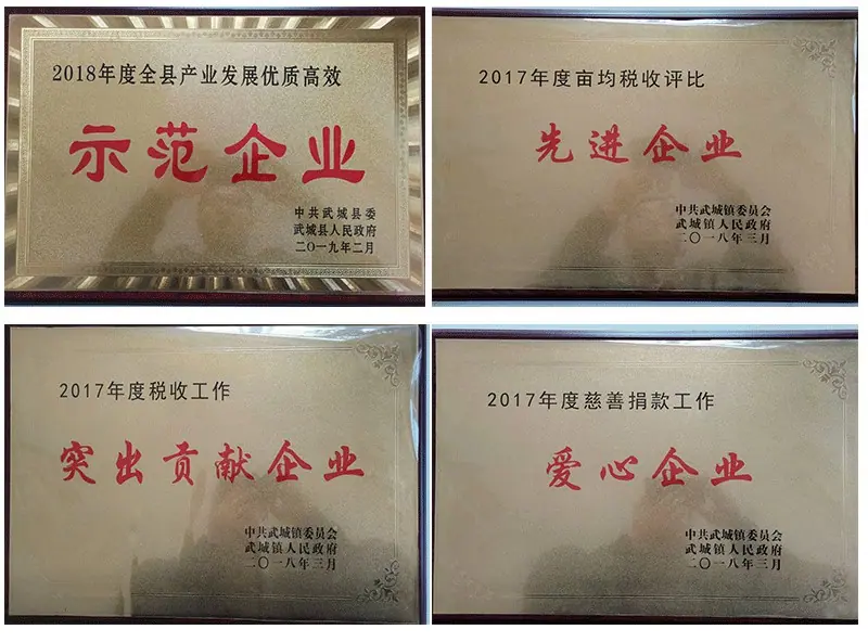 彩色沥青_13.jpg