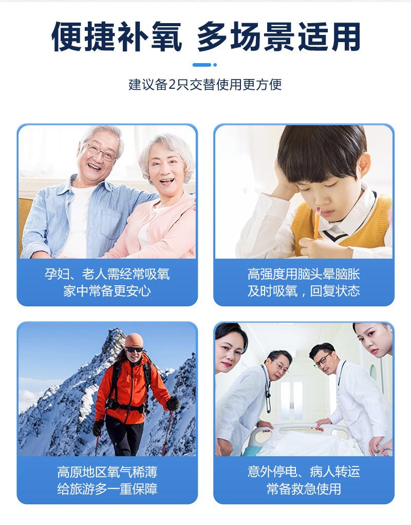 详情_02.jpg
