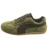 Zapatos de Entrenamiento Retro Frosted para Mujer, Suela Suave, Estilo de Lujo Ligero Gris, Patchwork Casual, Estilo Forrest Gump, Novedad Otoño 2026