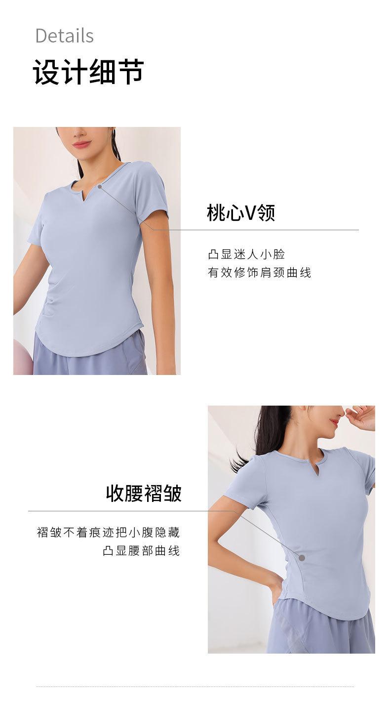 详情-08.jpg