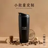 Taza Termo Personalizada con Logo, Regalo Empresarial, Taza de Agua de Acero Inoxidable 316L, Taza para Café y Mantener el Hielo, Taza Termo Personalizada