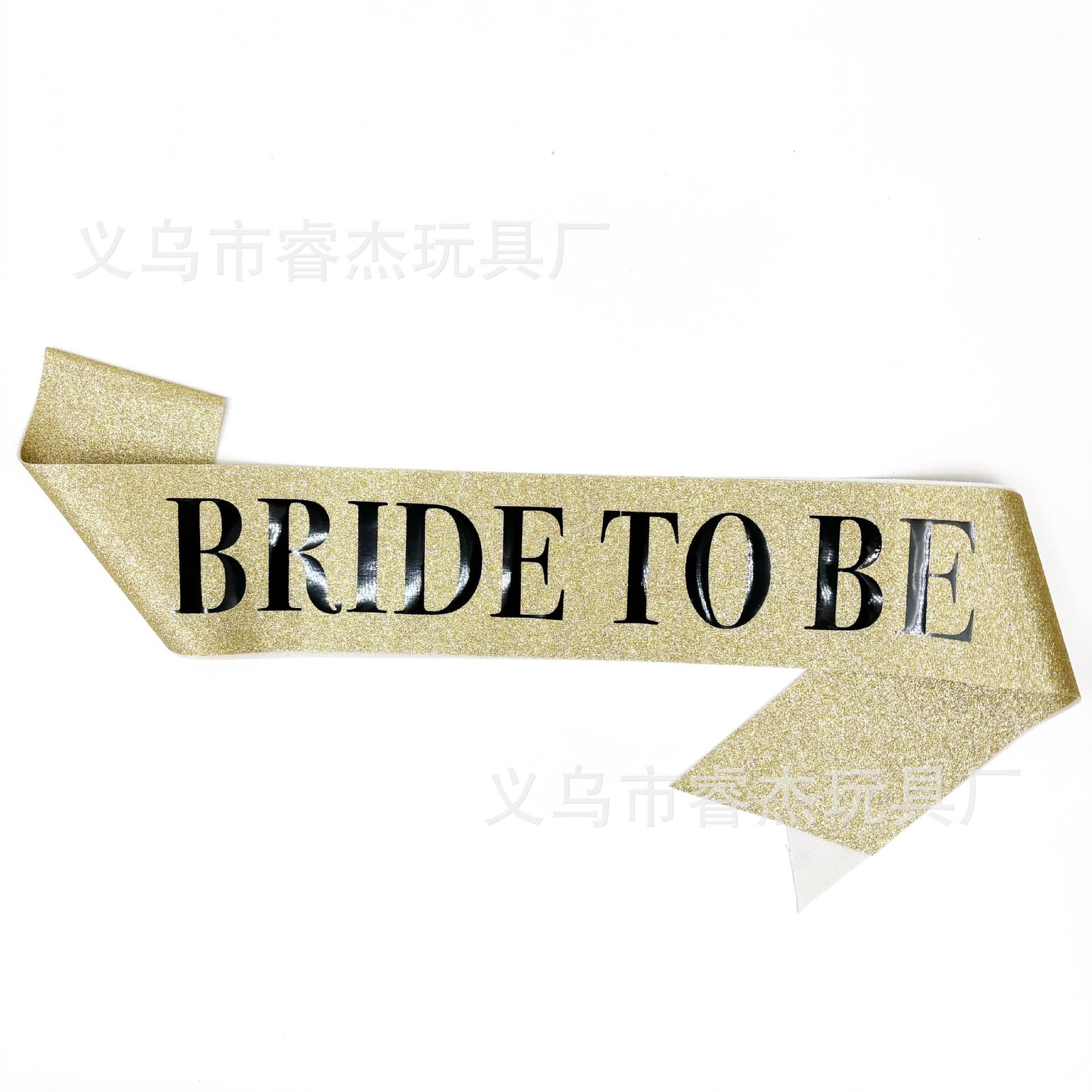 Bride to  be44.jpg