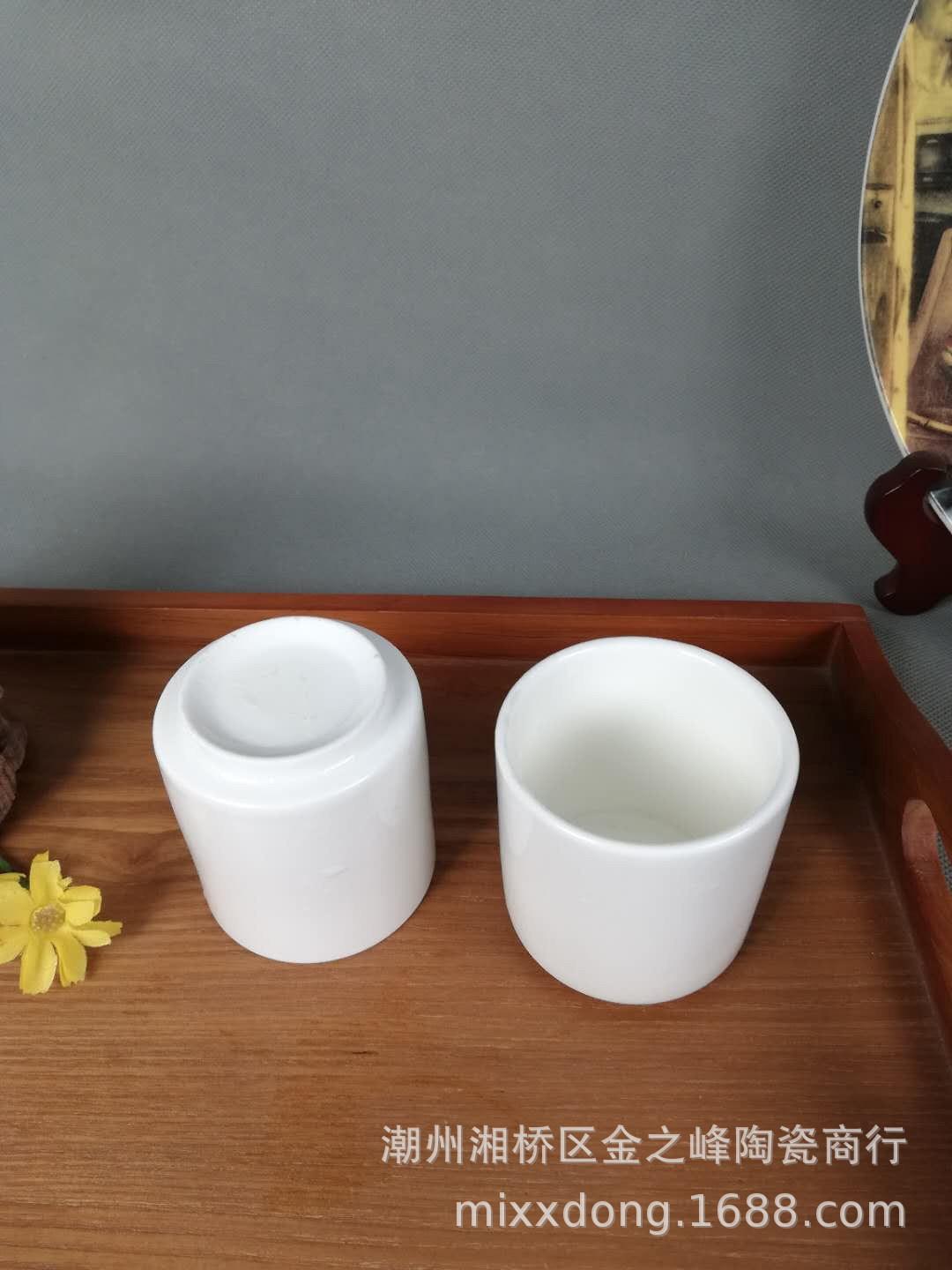 直身茶杯-03.jpg