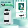Microscopio Portátil Xueyouma Set 3 en 1 Fuente de Luz Dual Juguete de Muestra Kit de Experimento de Ciencia y Física para Niños
