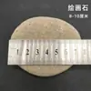 Pedras para Pintura para Crianças Criativas DIY Letreiramento Grafite Pintura à Mão Pedras Lisas para Arte em Pedras Pintura