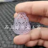 Colgante de jade de calabaza hueca morada colgante de mariposa turquesa colgante de collar Fénix morado jade azul marino marca