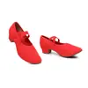Sapatos de Dança Adulto para Mulheres, Sapatos de Dança para Exterior, Sem Cadarço de 5cm, Sapatos de Dança de Salto Alto de 2cm, Respirável, Leve, Salto Alto para Venda por Atacado para Dança de Salão