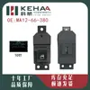Ma12-66-380 É Adequado para Haima M3 Interruptor Único Montagem de Controle Elétrico de Janela Levantador de Vidro 0112