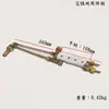 Antorcha de Soldadura Tipo Succión Xinghua Pistola de Soldadura Portátil de Doble Propósito Herramientas de Soldadura para Refrigerador y Aire Acondicionado Herramientas de Reparación de Refrigeración