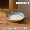 Cuencos de cerámica para fideos de alta temperatura estilo japonés, cuencos para ramen, platos, cuencos vintage para sopa de fideos, cuencos para fideos instantáneos, cuencos para comer fideos para restaurantes