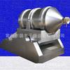 Mezclador oscilante bidimensional de acero inoxidable EYH-2000L Mezclador bidimensional Mezclador químico