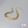 Pulsera Simple de Acero de Titanio para Mejores Amigas para Mujer Estilo Coreano Diseño de Nicho Personalizado Adornos de Mano Estilo Ins Accesorios de Alta Gama Estilo Frío