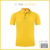 HM-108 - Camiseta polo publicitaria de manga corta con cuello pequeño, secado rápido, transpirable y absorbente de sudor, con solapa y estampado de logotipo