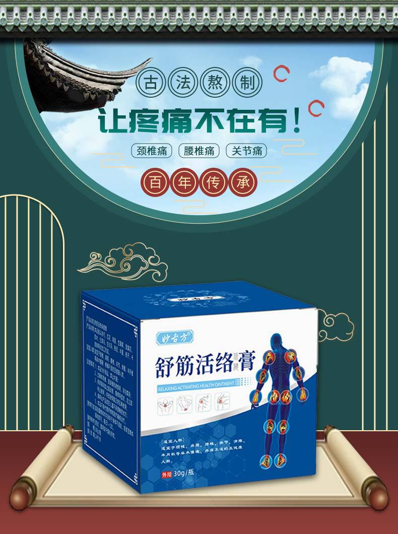 详情页_01