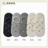 Calcetines Invisibles para Mujer Zhuji, Antideslizantes, Modelo Nuevo 2026, Transpirables, con Lazo, Calcetines Cortos Invisibles de Corte Bajo para Primavera y Otoño