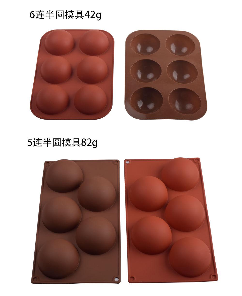 半圆模具详情图_08.jpg