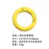 Anillo de Resorte de Aleación de Zinc Ecológico Estándar Europeo, Llavero Colgante de Moda, Accesorios, Varios Estilos, Selección Integral, Versátil