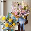 Flor quiere rong papel de regalo flor de papel chapado en oro papel de regalo flor de rosa de papel Yin pluma impermeable materiales florales tienda de flores