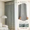 Cortinas Shaoxing Keqiao de Camada Dupla com Voil, Tecido Blackout Total de Alta Qualidade, Bordado em Relevo Feito à Mão, Estilo Antigo