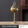 Queimador de Incenso Pequeno Pera Xiangyun Ganso Novo Estilo Chinês Liga de Zinco Pequeno Queimador de Incenso Suporte de Incenso Dragão e Fênix Queimador de Incenso em Espiral Aromaterapia Pastilhas