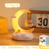 Pegatina para refrigerador con forma de estrella y luna, luz nocturna, adorable dibujo de animal pequeño, lámpara de resina con forma de estrella, adornos románticos, regalo de cumpleaños