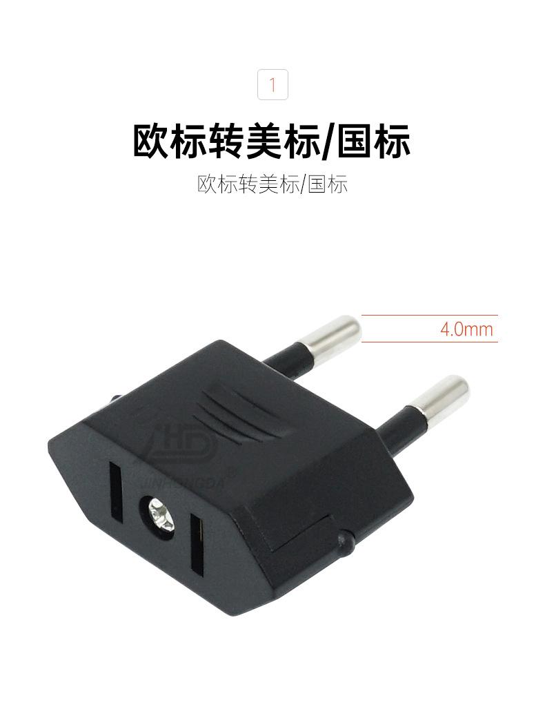 详情页_05.jpg