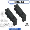 Soporte de Montaje en Carril DIN para Placa de Circuito Impreso Simple Módulo de PCB Instalación y Fijación Gran Cantidad y Buen Precio