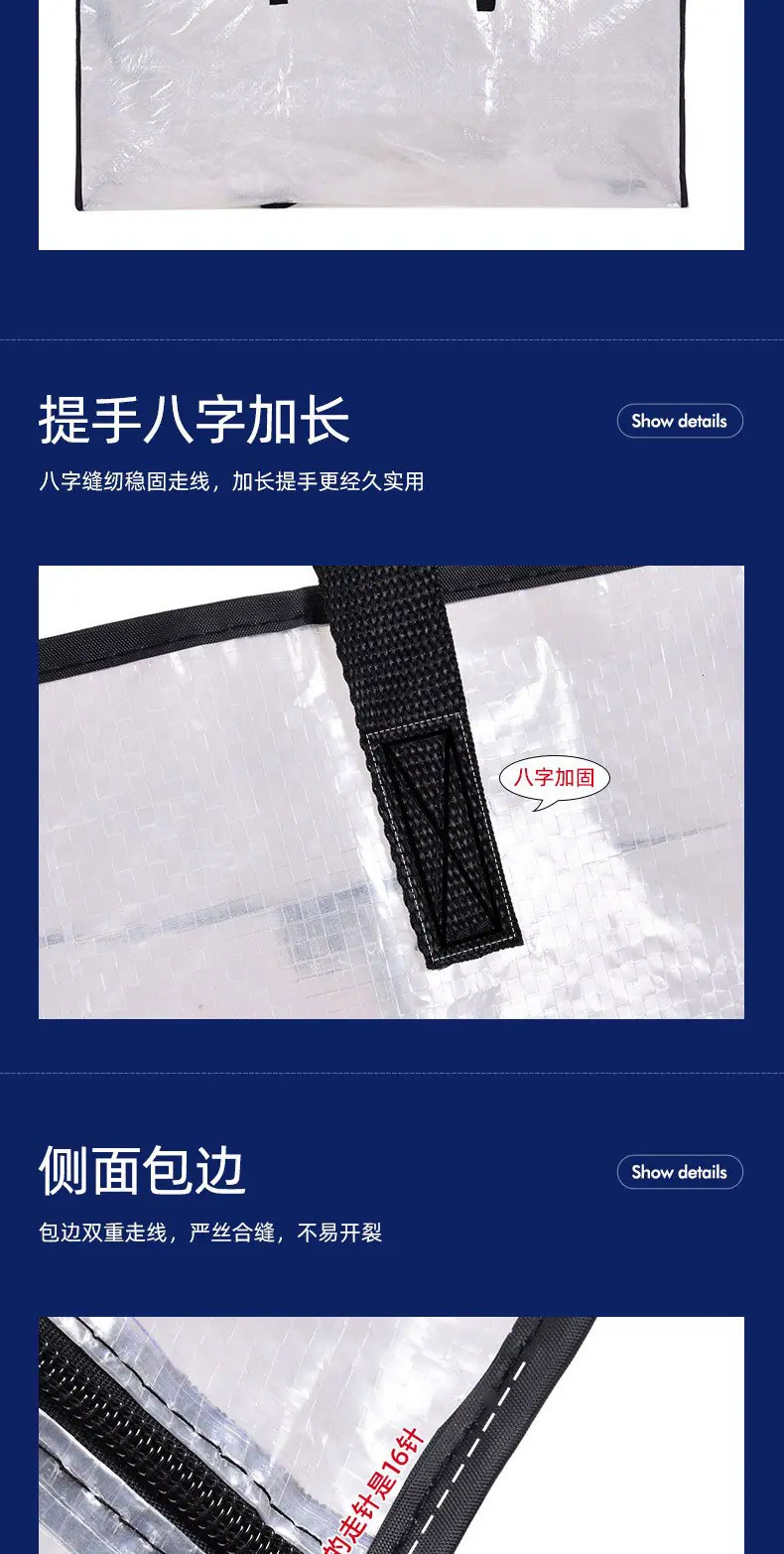 透明拉链包_07.jpg