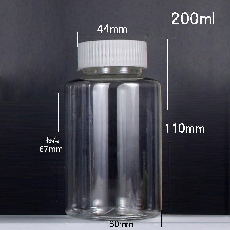 200ml