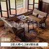 Juego de Mesa y Sillas de Ocio para Balcón, Una Mesa y Dos Sillas, Juego de Tres Piezas, Sillón Individual Pequeño, Silla Perezosa, Adecuado para Casas de Huéspedes y Hoteles