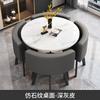 Mesa de jantar estocável para casa Mesa de jantar de apartamento pequeno Loja Pavimentação Mesa de negociação e cadeira Combinação Recepção Mesa redonda