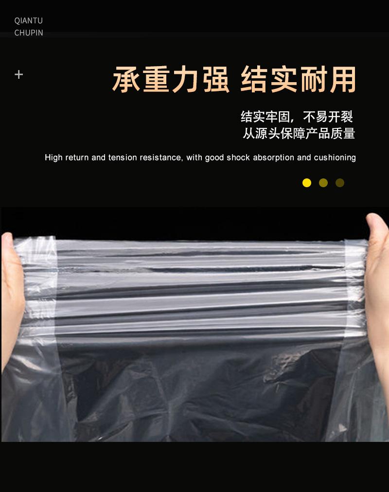 硅胶垫片_04.jpg