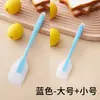 Raspador Suave de Silicona Integrado para Hogar Resistente a Altas Temperaturas Grado Alimenticio Pala para Crema para Hornear Espátula para Pastel Herramienta para Mezclar