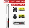 DELIXI Delixi Llave de Torque Digital Electrónica de Alta Precisión Ajustable Grado Industrial