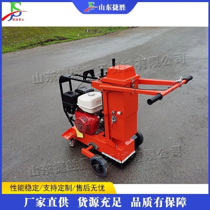 8 (1)