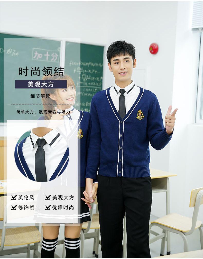 26蓝开衫+丝带白长袖+_03