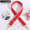 3.8 Bloque de Color Borde Laberinto Sin Cuero Extendido Reemplazo Correa Ancha para Hombro Accesorios Ajustable Un Hombro Diagonal Más Fácil para Combinar Correa de Bolso