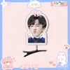 Liu Yuning 3D Presilha de Cabelo de Primavera Acessório de Cabelo Mercadoria de Apoio para Concerto Mesmo Estilo do TikTok Produção de Material