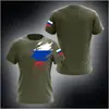Verão 2023 novo venda direta da fábrica transfronteiriça camiseta masculina de secagem rápida com impressão digital 3D