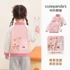 Kaka Panda roupas infantis jaqueta de baseball infantil casaco de outono infantil blusa de outono infantil roupas de primavera e outono para bebês